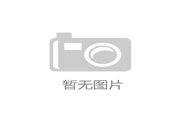 山东泰山前场连环推进震动整条防线形态