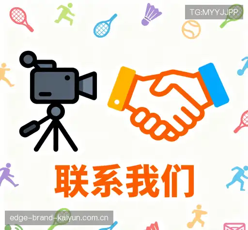 咨询反馈